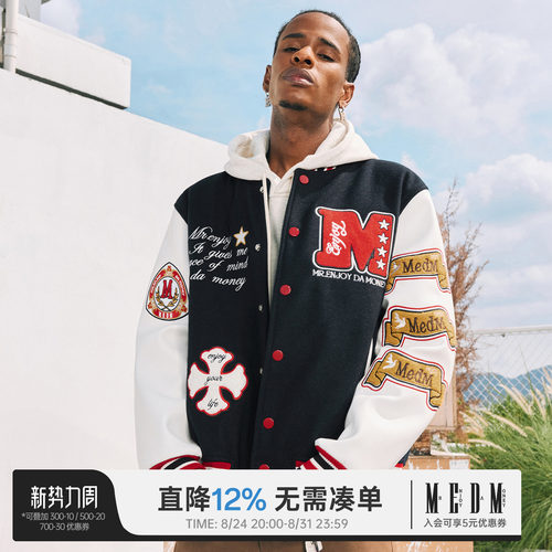 MEDM美式星星绣花棒球服男