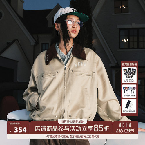 MEDM美式复古字母刺绣休闲夹克