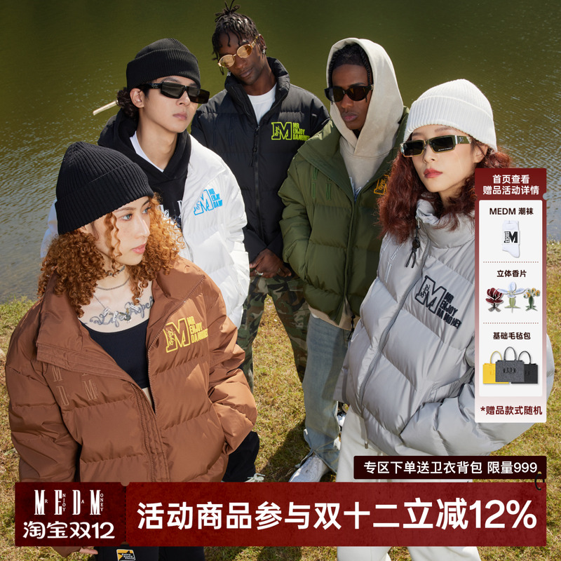 MEDM 90Ѽ޴޷ʽ̿з籣ů׳ 503Ԫ