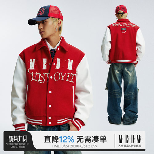 MEDM小香四字珍珠logo休闲夹克
