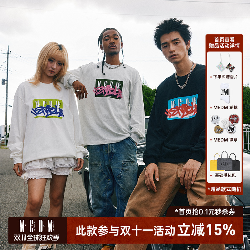 MEDM春季box长袖印花T恤