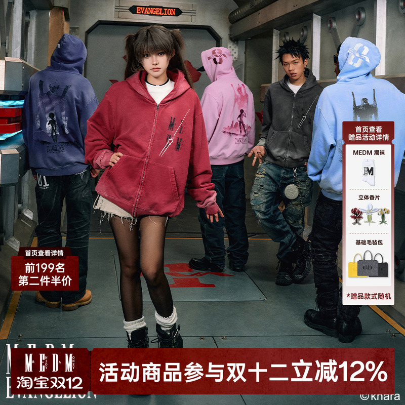 MEDMxEVA联名剪影水洗拉链卫衣