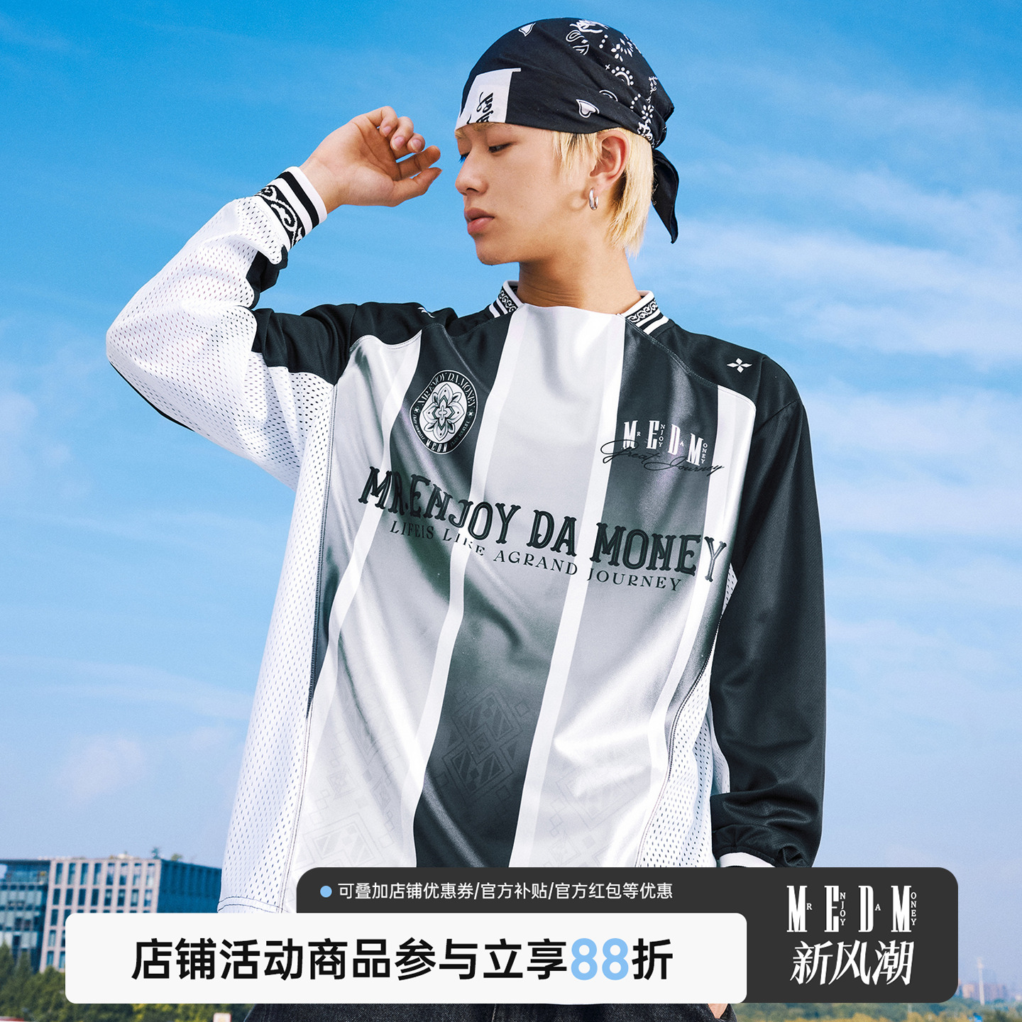 MEDM民族风撞色休闲球衣长袖T恤