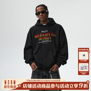 高级感宽松情侣帽衫 MEDM 火焰贴钻字母休闲连帽卫衣春秋潮牌美式