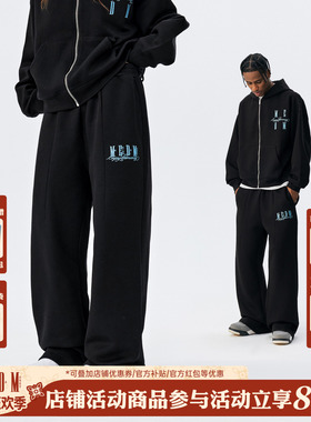 MEDM 美式空气层基础直筒运动卫裤男女秋季抽绳休闲裤情侣长裤秋