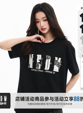 MEDM 撞色贴布破坏字母logo绣花休闲圆领短袖潮流百搭宽松情侣T恤
