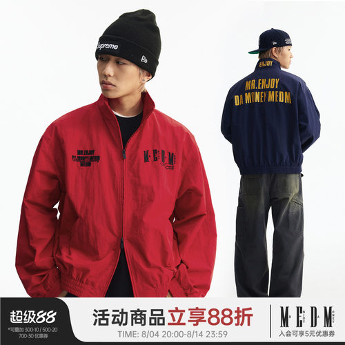 MEDM立领双开刺绣教练夹克潮流