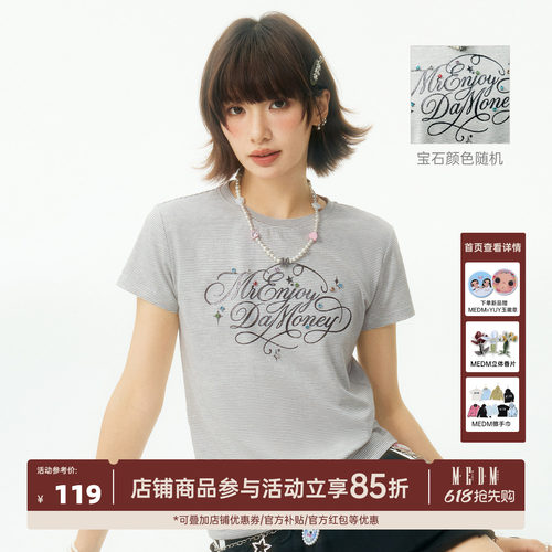 MEDM花体烫钻亲肤显瘦休闲T恤女