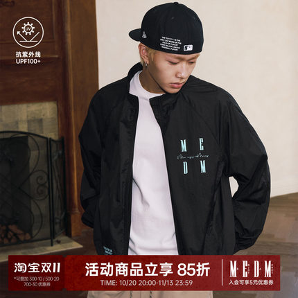 MEDM 纯色立领休闲拉链防晒服男潮流百搭宽松长袖夹克外套女