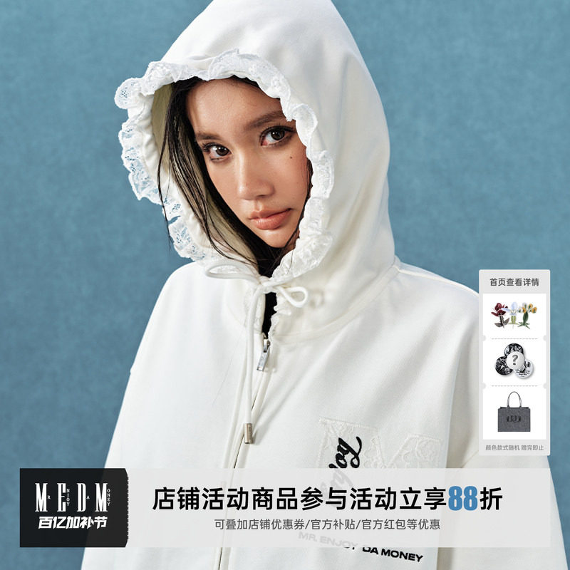 MEDM25SS荷叶边拉链帽衫美式复古休闲连帽卫衣男春秋潮牌加绒上衣