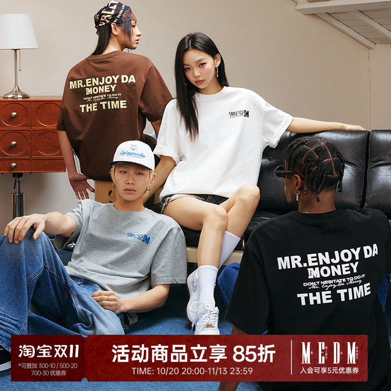 MEDM26SS THE TIME基础logo短袖T恤男美式休闲圆领上衣夏季体恤
