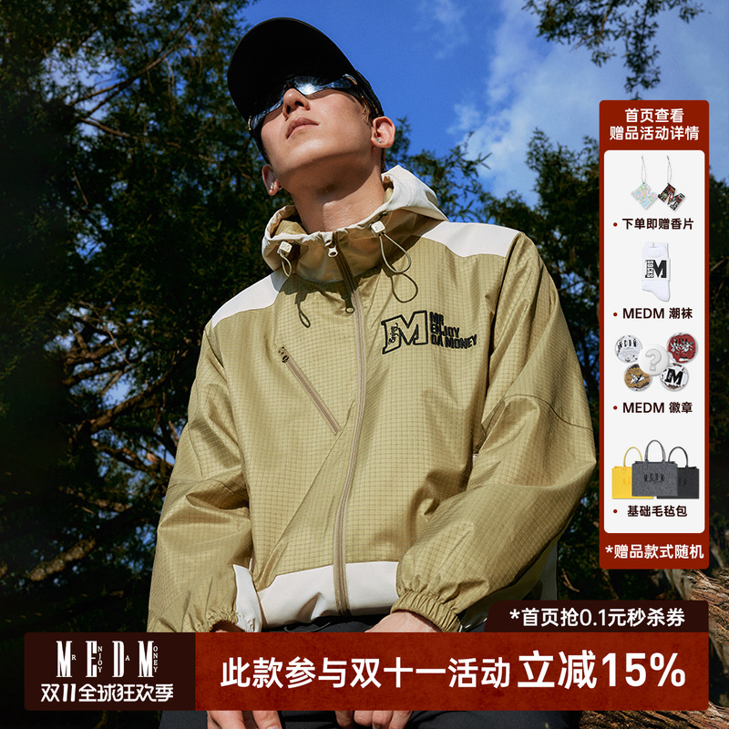 MEDM户外风格拼色外套
