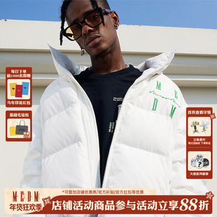 【王鹤棣同款】 MEDM90鸭绒国潮字母刺绣保暖立领羽绒服冬季外套