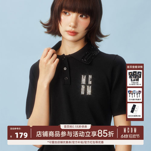 MEDM亮片烫钻polo领显瘦T恤女