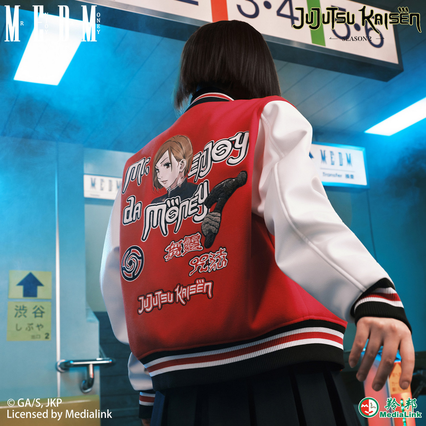 MEDM×咒术回战联名-动漫人物印花休闲棒球服多色男女棒球领外套,男装,夹克,淘宝优惠券,粉丝福利购,淘宝优惠卷