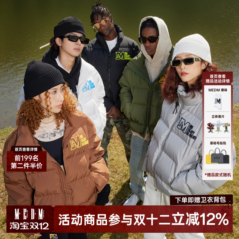 MEDM日常休闲常规款刺绣