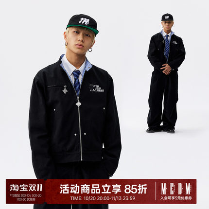 MEDM 纯色拼格纹休闲拉链夹克26新款街头百搭男女宽松翻领外套秋