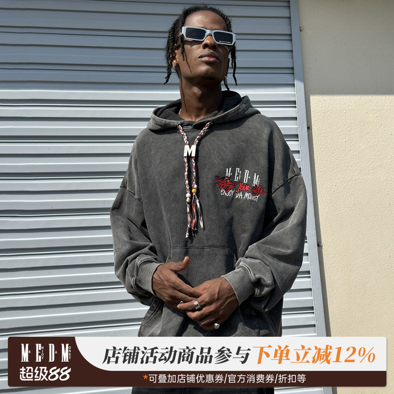 编织绳MEDM国潮M扣帽衫