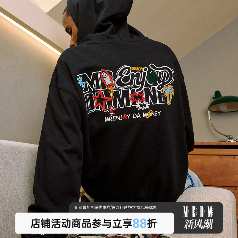 MEDM大M毛绒线框填充拉链帽衫