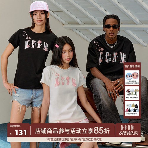 MEDM26SS樱花过肩短袖T恤