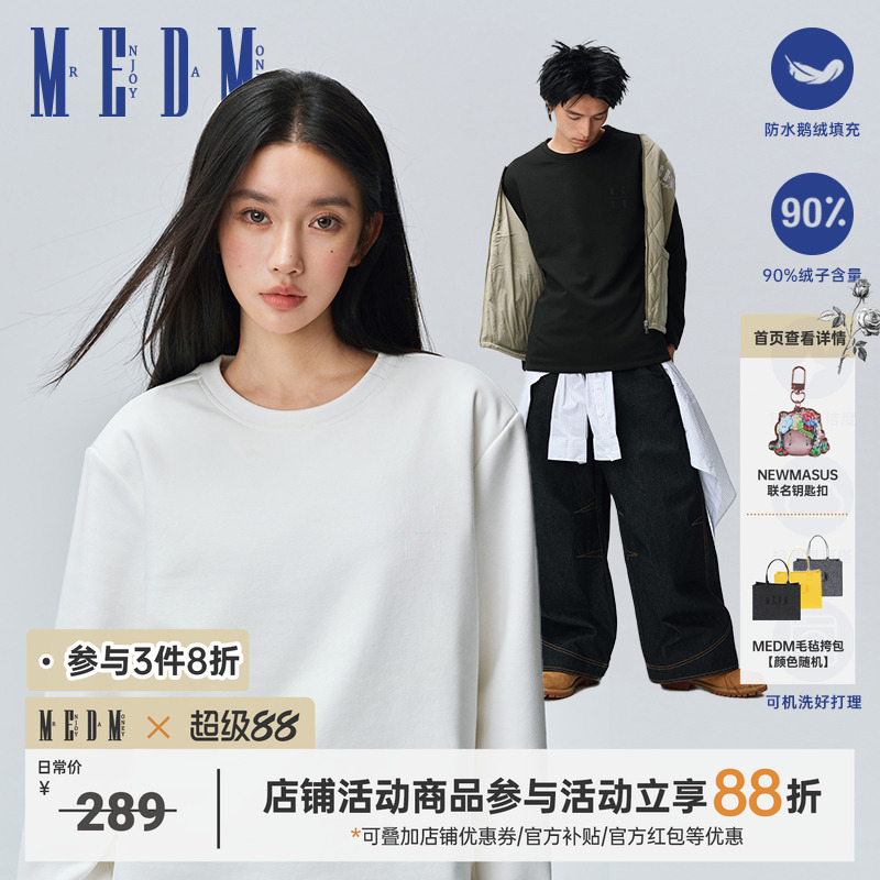 MEDM长袖保暖鹅绒长袖T恤