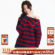 毛衣秋冬潮流保暖套头针织衫 MEDM 斜肩金纽扣绞花条纹撞色时尚 女