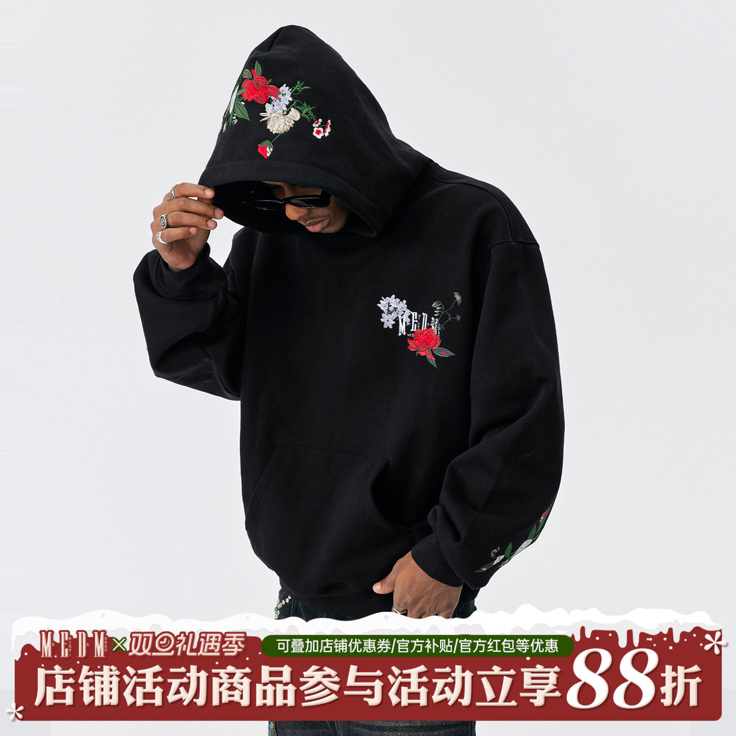 MEDM宫廷花卉刺绣休闲连帽卫衣