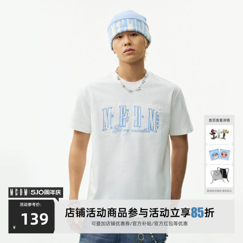 MEDM 蕾丝小花胸口立体刺绣logo休闲圆领T恤潮流宽松情侣短袖夏季