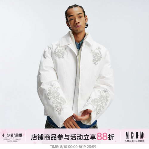 MEDM花纹刺绣休闲保暖棉衣