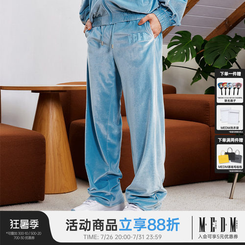 MEDM25SS网球系列丝绒裤子