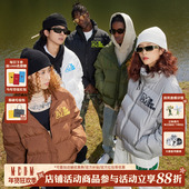 MEDM 休闲防风保暖外套潮牌男 短款 90鸭绒刺绣基础羽绒服冬季 美式