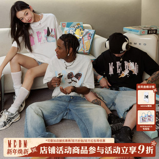 夏日限定 宽松潮牌休闲情侣半袖 冰淇淋系列 T恤男美式 短袖 MEDM