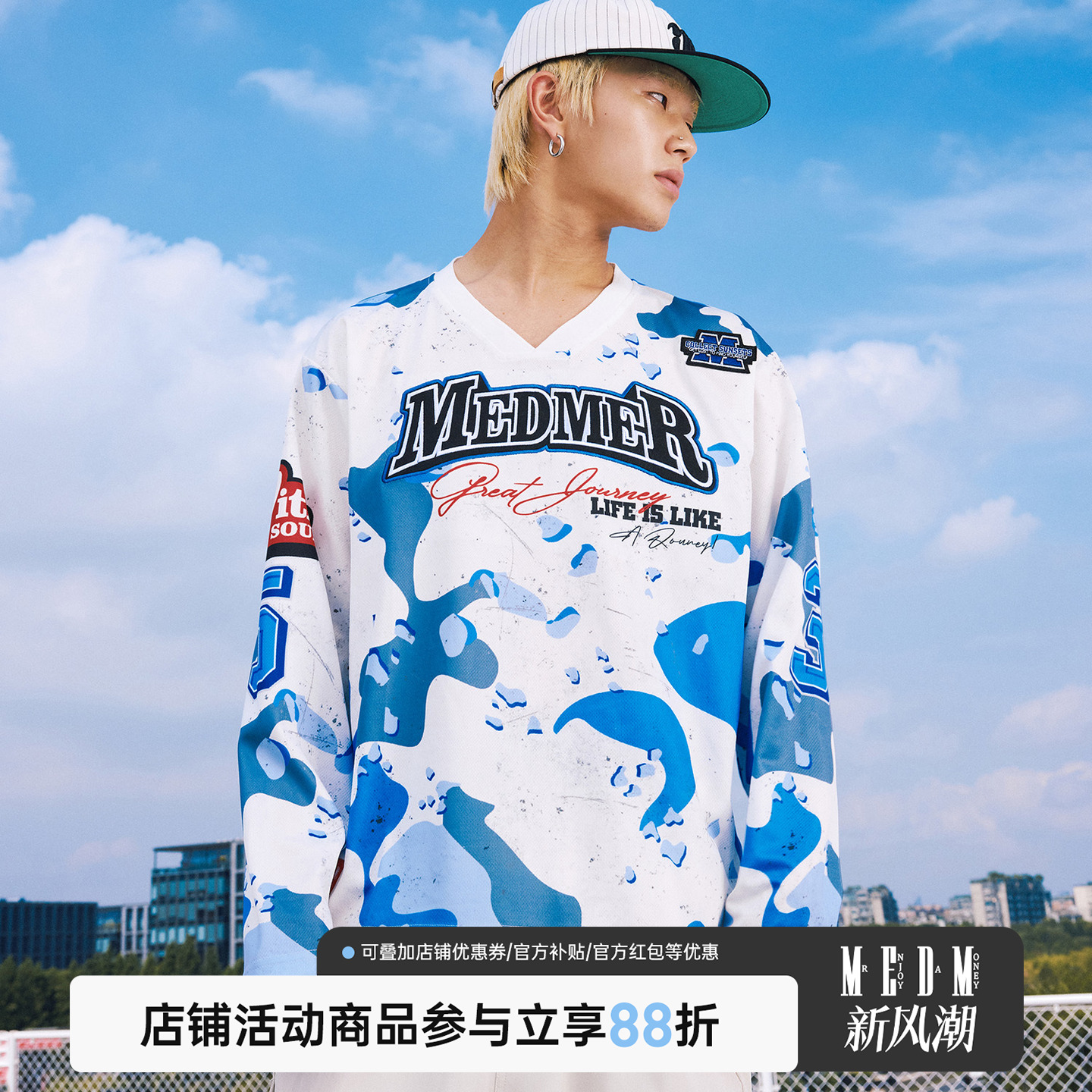 MEDM美式复古冰球服休闲V领T恤