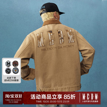 MEDM 蕾丝底特律休闲翻领夹克男女情侣潮流美式复古宽松外套春秋