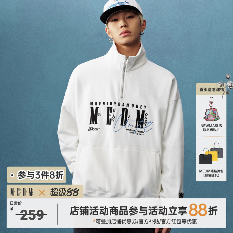 MEDM25SS半拉刺绣卫衣