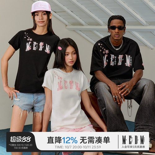 MEDM26SS樱花过肩短袖T恤