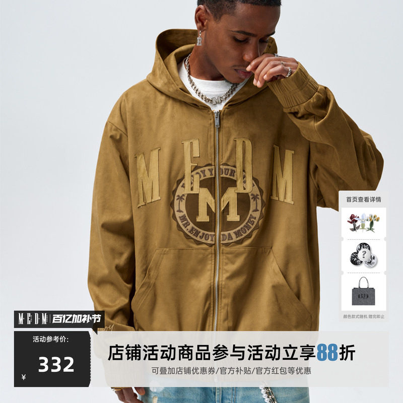 MEDM麂皮拼皮拉链帽衫复古休闲开衫外套男美式春秋季宽松连帽卫衣