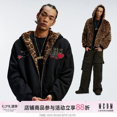 MEDM漆皮马毛爱心休闲棉衣