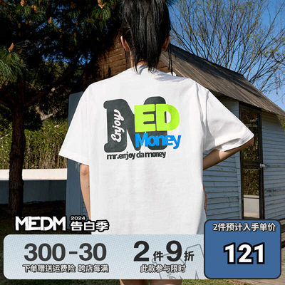 短袖夏季街头宽松T恤MEDM