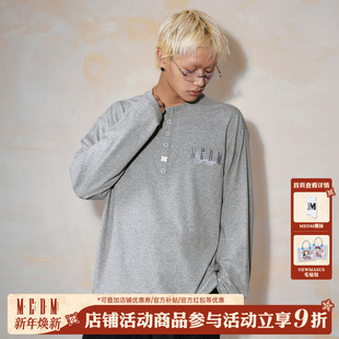 T恤垂感丝滑通勤宽松打底衫 亨利领休闲情侣长袖 上衣春秋 新款 MEDM