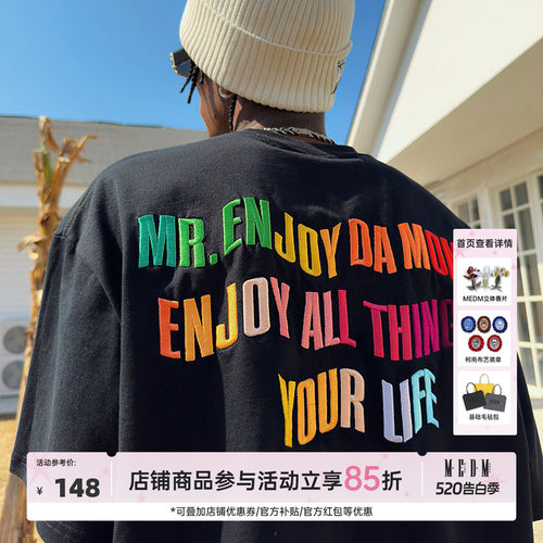 MEDM短袖国潮刺绣圆领T恤