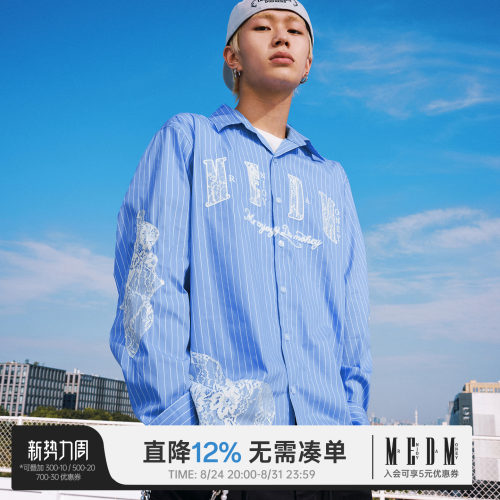 MEDM潮牌条纹蕾丝翻领衬衫