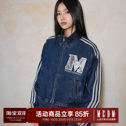 MEDM 蕾丝杠螺纹字母休闲立领牛仔夹克潮流街头宽松情侣拉链外套
