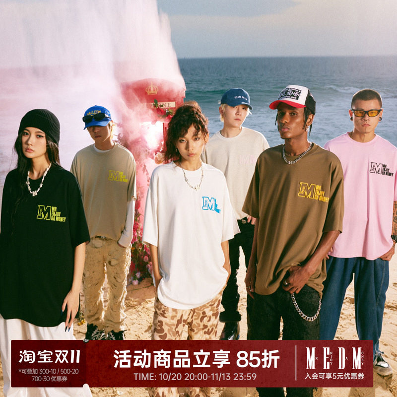 MEDM潮牌基础款短袖t恤男女同款夏季美式宽松复古五分半袖体恤衫