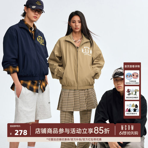 MEDM25SS基础立领教练夹克