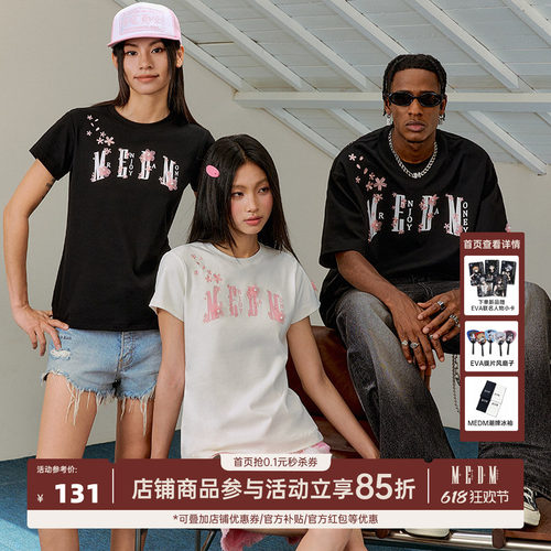 MEDM26SS樱花过肩短袖T恤