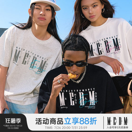 MEDM26SS基础logo排版短袖T恤