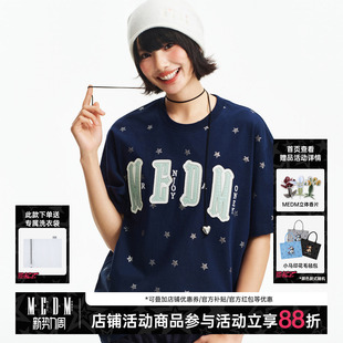 MEDM 潮流舒适宽松T恤 闪粉小星星满印双层皮贴皮刺绣休闲圆领短袖