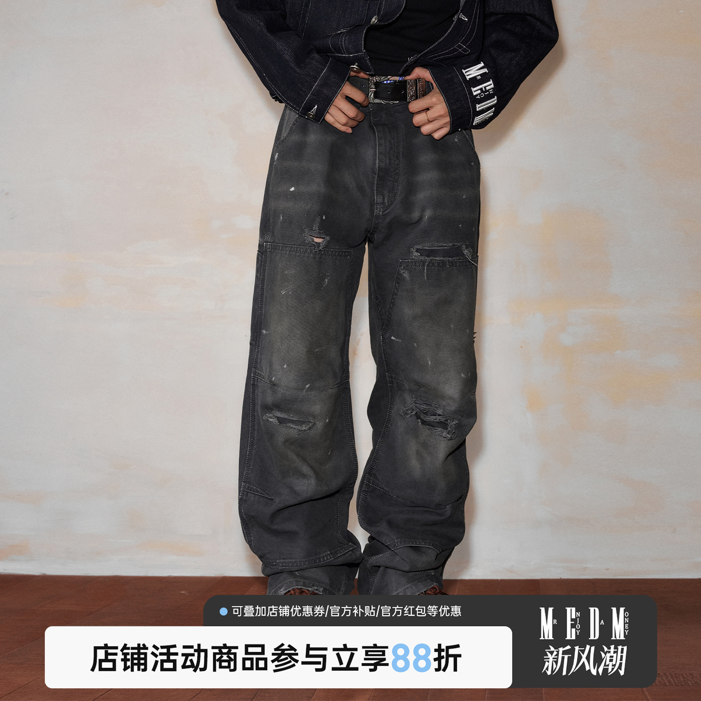 MEDM 春秋破洞水洗休闲拉链工装裤美式街头设计感男女同款直筒裤