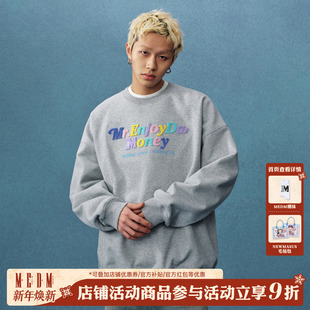 MEDM 休闲宽松加绒套头上衣男 马卡龙字母毛巾绣圆领卫衣春秋美式